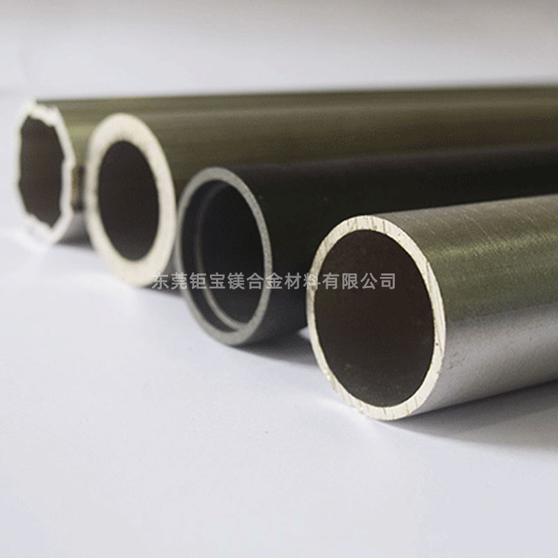 鎂合金管材 鎂合金管材