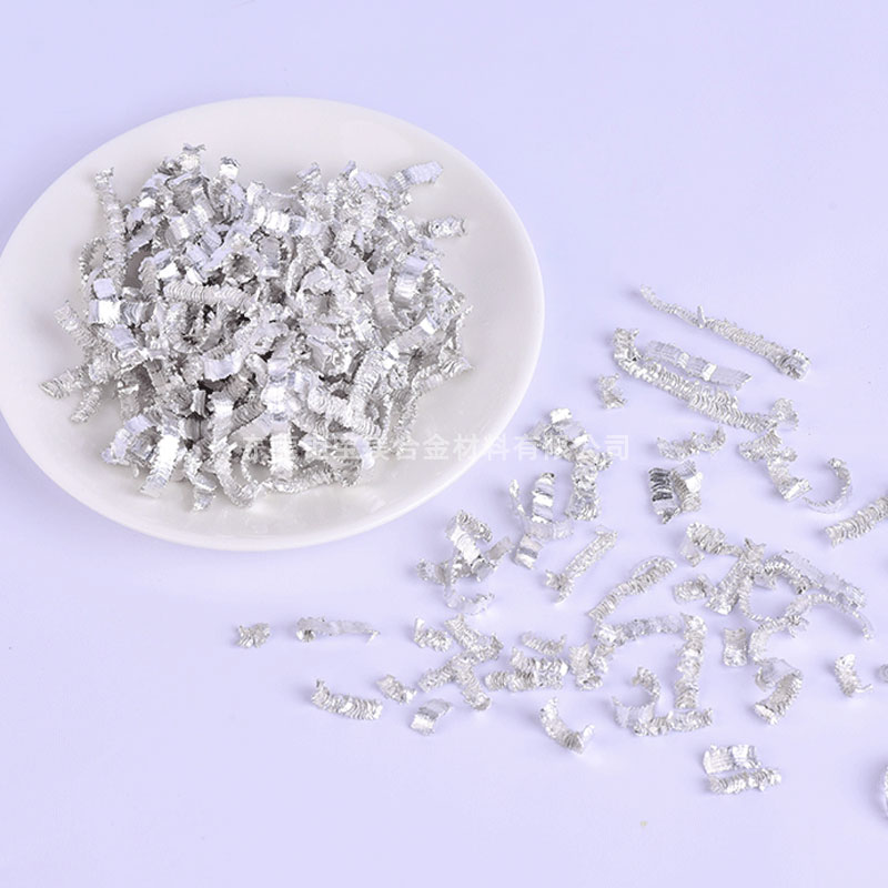 鎂合金多少錢一噸 鎂合金多少錢一噸