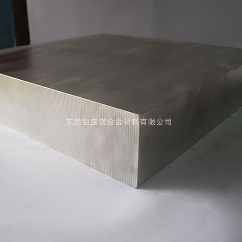 鎂合金連接 鎂合金連接